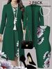 Women's Slimming Floral Print Long Cardigan Two Piece Set Bodycon Dress Round Neck Sleeveless Coat_ecoleips.com