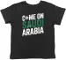 Women's T-Shirts Come On Saudi Arabia Supporter Football Fan Kids T-Shirt Boys Girls Gift_ecoleips.com