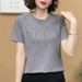 Short-sleeved T-shirt For Women's Middle-aged Versatile New Foreign-style Mother Age-reducing Fashion Casual Loose And Thin Summer Top For Women_ecoleips.com