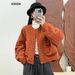 girl Winter New Retro Loose Round Neck Single-Breasted Quilted Warm Large Pocket Cotton Jacket_ecoleips.com