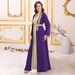 Middle Eastern Women's Muslim Beaded Lace Dress Two Piece Set Long Robe Skirt Abaya New Style Cross Border In Stock_ecoleips.com