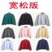 Solid Color Sweatshirt Women's Fleece Candy Small Turtleneck Loose Casual Long Sleeve Pullover Top Wholesale_ecoleips.com