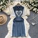 Women's Clothing Fashion Contrast Color Stitching Polo Collar Short Sleeve Denim Slim Mid Length Skirt_ecoleips.com