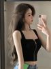 Sexy Ort Zipper Tank Top Women's Inner Wear Pure Color Csole Summer Trendy Commute Sle Slim Fit Single Piece_ecoleips.com