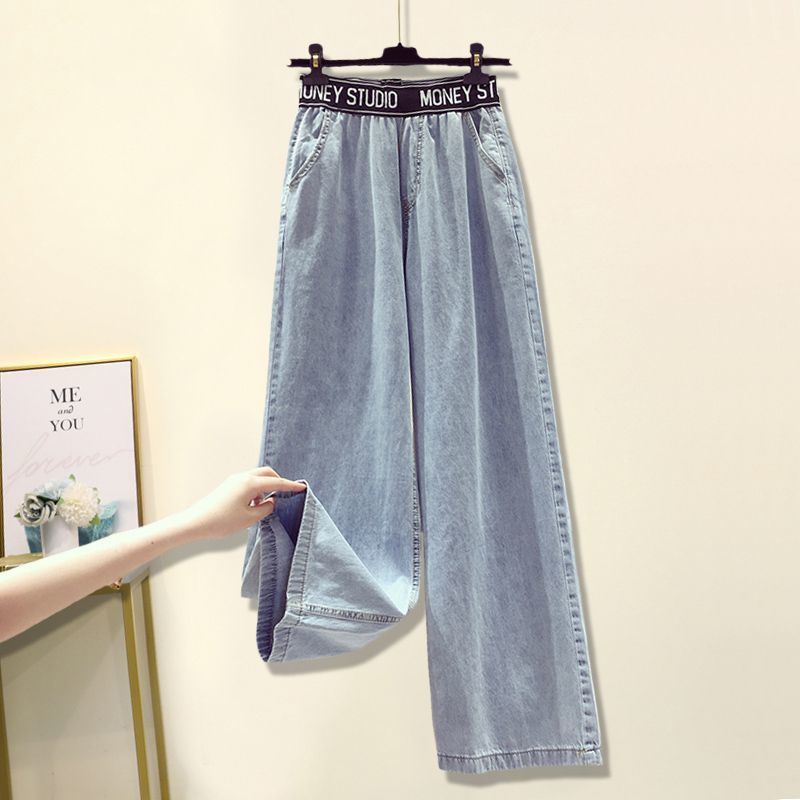 Women's Clothing Summer Street Celebrity Outfit For Women Style Slightly Fat Striped Shirt Small Suspenders Wide Leg Jeans Three Piece Suit_ecoleips.com
