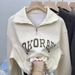 Ins Super Popular Drawstring Hem Polo Collar Sweatshirt For Women Early Autumn Thin Loose Fit Petite Short Half-Zip Top_ecoleips.com