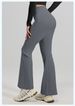 K Naked High Elasticity Sports Leggings With High Waist And Hip Lifting, Slim Fit And Slimming, Women's Micro Flared Yoga Pants_ecoleips.com