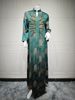 Modest Abaya Dress– V-Neck Jacquard With Beaded Embellishments, Luxurious Muslim Evening Gown For Banquets (S-XXL, 5 Colors)_ecoleips.com