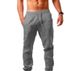 Summer Men's Hip Hop Loose Casual Sports Pants Breathable Cotton Linen Blend Fashionable Streetwear for European And American Styles_ecoleips.com