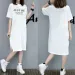 Loose Letters Simple Printed Short-sleeved Women's Comfortable Casual Dress_ecoleips.com
