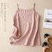 Camisole Women's Loose Lightweight Inner Wear V-neck Cotton Linen Vest Sleeveless Top Summer New Artistic Trend_ecoleips.com