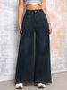 Women's Clothing Street Retro Wide Leg Frayed Edge Washed Denim Trousers_ecoleips.com