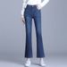 Women's High-waisted Flared Jeans, Autumn/winter 2025 New Style, Slim Fit, Slightly Flared, Slimming, With A Nice Drape,_ecoleips.com