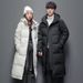 Women's down Jacket Unisex Long Style Thickened Loose Knee Length Outdoor Cold Proof Chinese Opera Couple School Uniform_ecoleips.com
