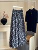 Mesh Stitching Contrasting Color Plaid Skirt Women's New High Waist Drape Pleated Loose Pendulum Umbrella Skirt_ecoleips.com
