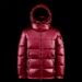 Women's Thickened Warm Jacket Jackets Men's And Women's Bright Winter Duck Warm Jacket Couples' Jackets Trend_ecoleips.com