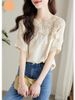 K Apricot Lace Hollow Out Shirt Women's Long Sleeved New Design Sense Niche Top Chic Shirt_ecoleips.com