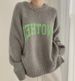 Women's Clothing chic stylish printed letters casual knitted sweater loose candy color versatile thick warm women_ecoleips.com