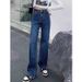 2025 Spring/Summer Dark Blue Wide-Leg Jeans For Women, High-Waisted Slimming Floor-Length New Long Straight Pants_ecoleips.com