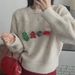 girl South Korea Dongdaemun Christmas Cartoon 3D Decor Round Neck Pullover Sweater For Women Autumn Winter New Simple Knitted_ecoleips.com