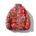 girl Street Style National Trend Jacket Northeast Large Coat Trendy Brand Loose Winter Thickened Flower Cotton Clothing Plus_ecoleips.com
