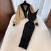 Oversized Lantern-Sleeve Knit Set – Cozy Fleece Cardigan & V-Neck Vest Dress (Camel/Black)_ecoleips.com