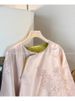 girl Heavy Embroidery Brocade Improved Tang Suit Jacket 2024 Autumn Elegant Versatile Long Sleeve Top For Women_ecoleips.com
