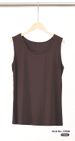 Plus-size Vest 1508 - Modal Rayon Wide-shoulder Women's Loose Plus-size Extra-large Size By Meina Shudan_ecoleips.com