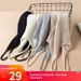 Autumn Winter New Wool Camisole Slim Fit Versatile Warm Base Layer V-Neck Outer Wear Close-Fitting Knitted Tank Top For_ecoleips.com