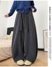 Black Thickened Velvet Scimitar Pants Women's 2025 New Winter Drape Lazy Corduroy Wide-leg Pants_ecoleips.com