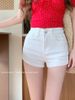 Light Blue Denim Ultra-short Shorts For Women, Summer Vintage High-waisted Casual Straight Pants, Sexy Tight-fitting_ecoleips.com