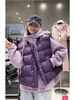 girl Plus Size 150kg European Fashion Two-Piece Set For Women Autumn Down Cotton Vest + Fleece Sweatshirt Layered Outfit_ecoleips.com