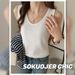 High-Quality Versatile Loose Lazy Style Base Wearable Small Camisole Vest Women's Inner Layer Cover-Up Sleeveless Top_ecoleips.com