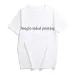 Women's Casual Short Sleeve T-Shirt Cute Minimalist Cat Graphic With Spanish Quote Print Black Stretch Round Neck Spring Summer_ecoleips.com