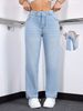 K Casual Drawstring Elastic Women's Denim New Straight Leg Jeans_ecoleips.com