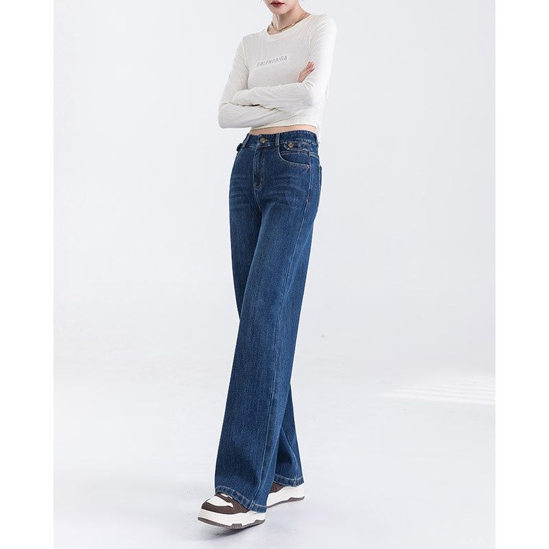 Four-way Stretch Straight-leg Jeans For Women, 2025 New Model, Narrow Wide-leg Floor-length Pants, High-waisted And_ecoleips.com