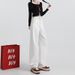 White Straight-leg Jeans For Women, 2025 Autumn New Women's Fashion, High-waisted, Loose-fitting, Drapey, Floor-length,_ecoleips.com
