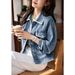 Women’s Lightweight Denim Jacket With Ribbon Trim – Loose Fit, Youthful Style (S-3XL, Bluish/Light Blue)_ecoleips.com