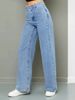 Foreign Trade 2025 New Model Cross-Border European And American High-Waisted Washed Women's Jeans Long Straight_ecoleips.com