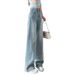 Women's High-Waisted Slim Fit Jeans Summer Thin Loose Wide Leg Pants Straight Leg Petite New Style 2026_ecoleips.com