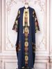 Verve Muslim Women's Long Robe Dubai Clothing Embroidered Sequin Cardigan Two-Piece Set Evening Dress Gown_ecoleips.com