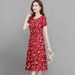 Spring/Summer Plus-Size Women's Floral Dress, Middle-Aged And Elderly Moms' Outfit, Loose Slimming Plus-Size Girl Youthf_ecoleips.com