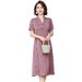 Mother's Slim-fit Dress, Chinese-style Cheongsam, Tummy-concealing Slimming, Summer For Middle-aged And Elderly Women,_ecoleips.com
