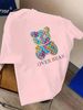 100 Cotton Casual White Round-neck T-shirt With Colorful Bear Desig Short Sleeves Women's FashionDamen-Grafik-T-Shirt_ecoleips.com