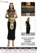Halloween Adult Egyptian Pharaoh Queen King Prince Costume Role Play Saudi Arabian Robe_ecoleips.com