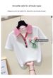 Women's Clothing Fashionable Women's Slim Fit Shirt Color Block Ethnic Style Embroidered Trendy Style Jeans Set_ecoleips.com