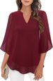 2025 Casual Summer New Women's Petal Sleeve Loose V-neck Chiffon Blouse_ecoleips.com