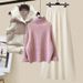 Women's Clothing Cotton Vest Turtleneck Sweater Women's Slim Wide Leg Pants Three Piece Suit_ecoleips.com