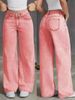 Women's Clothing New Jeans High Waist Straight Loose Casual Long Pants_ecoleips.com