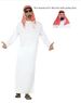 Halloween Adult Middle Eastern Arabian Robe Unisex Dubai Rich Emirati Cosplay Performance Costume_ecoleips.com